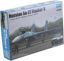 トランペッター 1/144 Su-27 フランカーB プラモデル