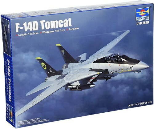 トランペッター 1/144 アメリカ海軍 F-14D トムキャット プラモデル