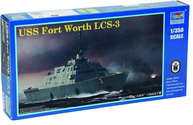 トランペッター 1/350 アメリカ海軍 LCS-3 フォート・ワース プラモデル