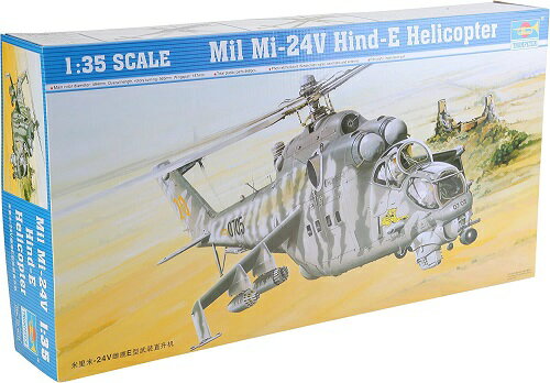 楽天市場】mi-24 ハインド(ミリタリー|プラモデル・模型 楽天市場】mi-24 ハインド(ミリタリー|プラモデル・模型