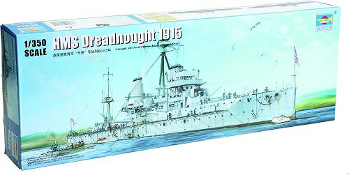 トランペッター 1/350 イギリス海軍 戦艦 HMS ドレッドノート 1915 プラモデル