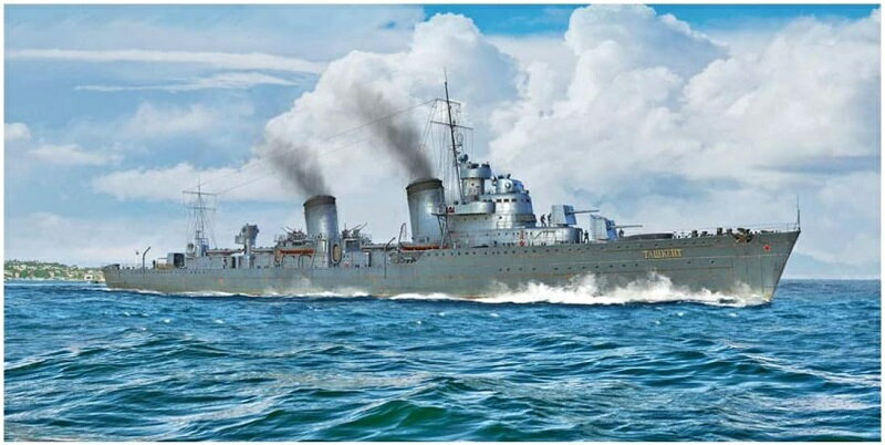 トランペッター 1/350 ソビエト海軍 駆逐艦 タシュケント 1940 プラモデル