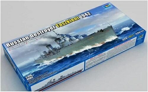 トランペッター 1/350 ソビエト海軍 駆逐艦 タシュケント 1942 プラモデル