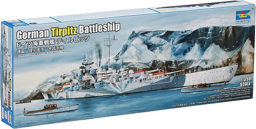 トランペッター 1/350 ドイツ海軍 戦艦 ィルピッツ プラモデル