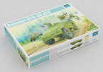 トランペッター 1/35 ソビエト軍 BTR-40 兵員輸送車 プラモデル