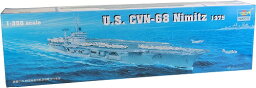 トランペッター 1/350 アメリカ海軍 航空母艦 CVN-68 ニミッツ 1975 プラモデル