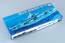 トランペッター 1/700 アメリカ海軍 エセックス級航空母艦 CV-19 ハンコック プラモデル