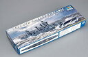 トランペッター 1/700アメリカ海軍 ニューオリンズ級重巡洋艦 ニューオリンズ 1942 (CA-32) プラモデル