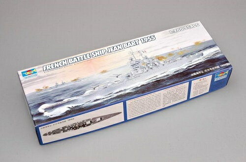 トランペッター 1/700 フランス海軍 リシュリュー級戦艦 ジャン・バール 1955 プラモデル