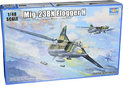 トランペッター 1/48 MiG-23BN フロッガーH型 プラモデル