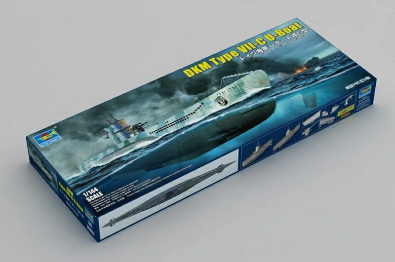 トランペッター 1/144 ドイツ海軍 UボートVIIC型 プラモデル