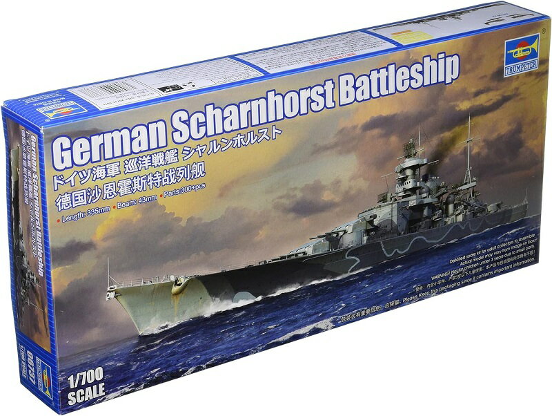 楽天市場】1/700 ドイツ海軍 戦艦 シャルンホルスト 1943 豪華 楽天市場】1/700 ドイツ海軍 戦艦 シャルンホルスト 1943 豪華