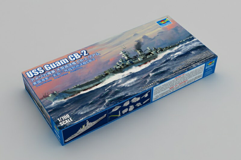 トランペッター 1/700 アメリカ海軍 大型巡洋艦 CB-2 グアム プラモデル