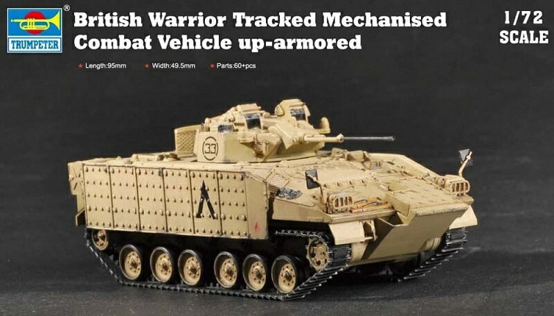 トランペッター 1/72 イギリス軍 ウォーリア 装甲戦闘車 増加装甲 プラモデル