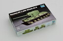 トランペッター 1/72 ソビエト軍 KV-2 107mm砲搭載型 プラモデル(3)