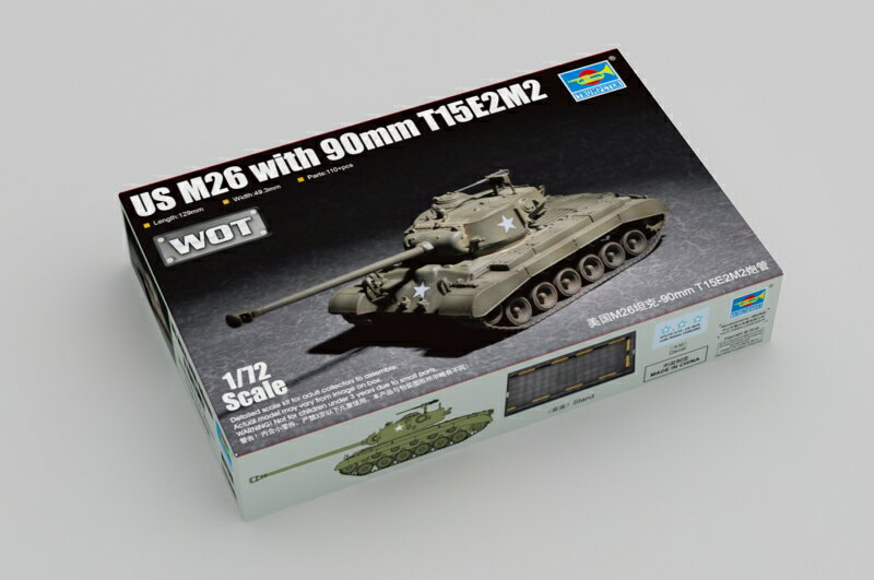 トランペッター 1/72 アメリカ軍 M26 スーパーパーシング プラモデル