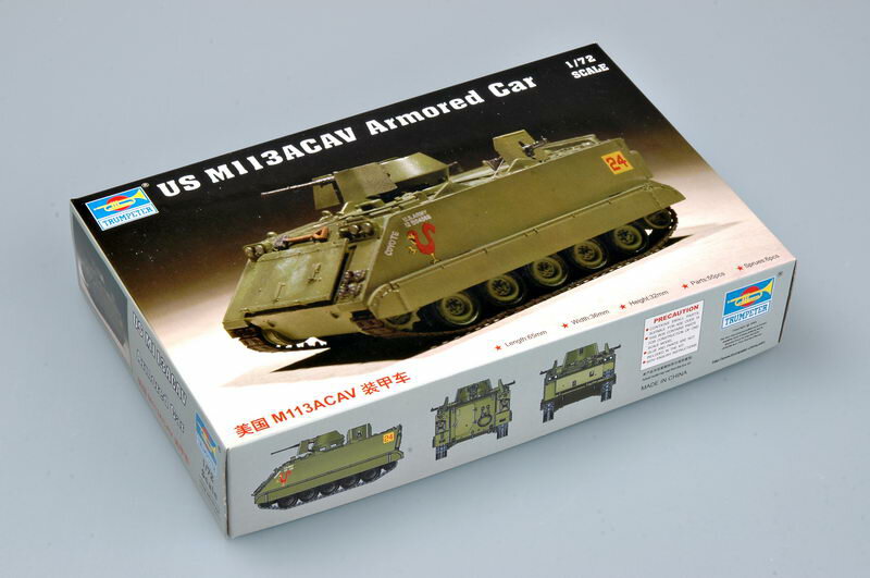 トランペッター 1/72 アメリカ M113ACAV 兵員輸送車 プラモデル