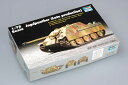 トランペッター 1/72 ドイツ軍 駆逐戦車 Sd.Kfz.173 ヤークトパンター 後期型 プラモデル(3)