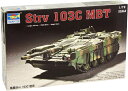 トランペッター 1/72 スウェーデン軍 Strv103C ドーザ付 プラモデル