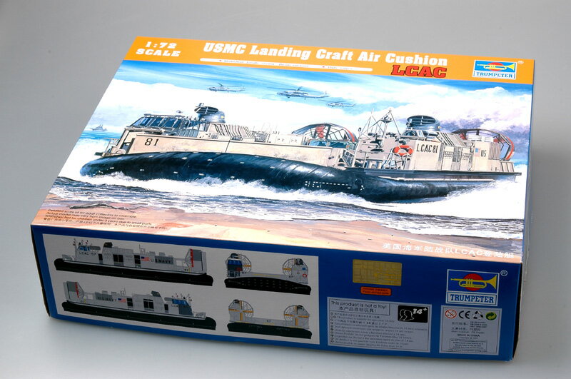楽天市場】LCAC(ホビー)の通販 楽天市場】LCAC(ホビー)の通販