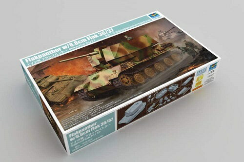 トランペッター 1/35 ドイツ軍 フラックパンター 88mmFlak36/37 プラモデル