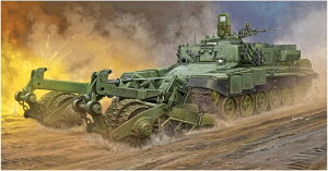 トランペッター 1/35 ロシア連邦軍 BMR-3 地雷処理戦車 プラモデル