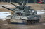 トランペッター 1/35 ロシア連邦軍 T-80UE-1 主力戦車 プラモデル 9,860円