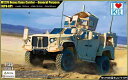 アイラブキット 1/35 アメリカ軍 M1278 ウェポンキャリア 統合軽戦術車両 (JLTV-GP) プラモデル