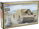 ホビーボス 1/35 ドイツ IV号突撃戦車ブルムベア初期型 プラモデル(3)