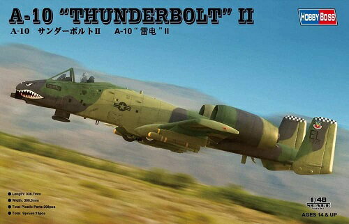 ホビーボス 1/48 アメリカ空軍 A-10 サンダーボルト2 プラモデル