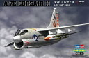 ホビーボス 1/48 アメリカ軍 A-7E コルセアII プラモデル