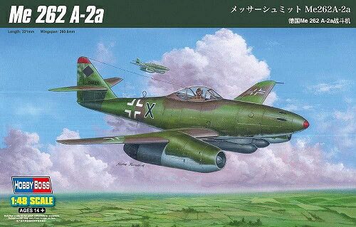 ホビーボス 1/48 メッサーシュミット Me262A-2 プラモデル