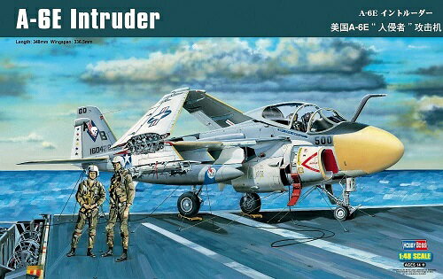 ホビーボス 1/48 アメリカ海軍 艦上攻撃機 A-6E イ