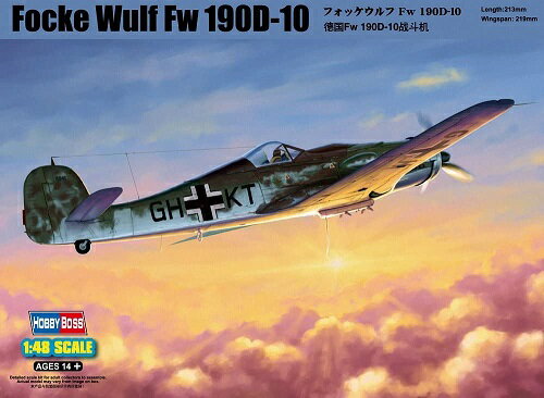 ホビーボス 1/48 フォッケウルフ Fw190D-10 プ