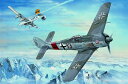 ホビーボス 1/18 ビッグスケールエアクラフトシリーズ ドイツ軍 フォッケウルフFw190A-8 プラモデル