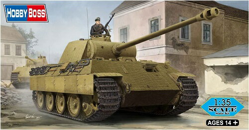楽天市場】ドイツ戦車 パンサーaの通販 楽天市場】ドイツ戦車 パンサーaの通販