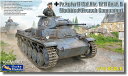 ゲッコーモデル 1/16 ドイツ 2号戦車 Sd.Kfz.121c型、A/B/C改造型 フランス戦線 プラモデル(3)