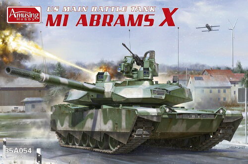 アミュージングホビー 1/35 アメリカ軍 試作次世代主力戦車 エイブラムス X プラモデルのサムネイル