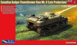 ゲッコーモデル 1/35 カナダ軍 ラム Mk.2 カンガルー 装甲兵員輸送車 後期型 プラモデル
