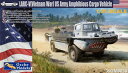 ゲッコーモデル 1/35 アメリカ陸軍 LARC-V 水陸両用貨物輸送車 ベトナム戦争 プラモデル
