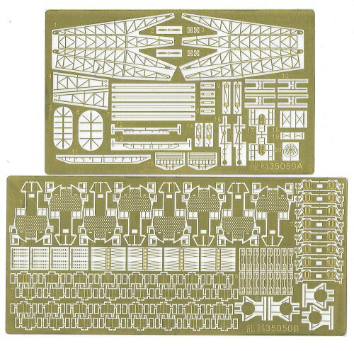 タミヤ 1/350 艦船シリーズ アメリカ海軍駆逐艦 DD445 フレッチャー 【78012】