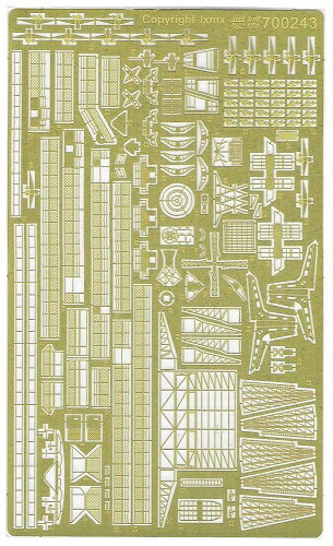 LONGXING 1/700 アメリカ海軍 航空母艦 エセックス級航空母艦 (CV-9/CV-10/CV-13 /CV-14) エッチングパーツ基本セットFOR トランペッター/ピットロード