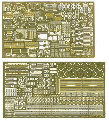 商品説明 発売日 2018 年4 月 ブランド LONGXING 製品仕様 プラモデル本体は含まれません。組み立て塗装が必要なプラモデル用パーツ。別途、接着剤や工具、塗料等が必要。 1/700スケールディテールアップパーツ 詳細 精密なディテールで、実物のパーツを正確に再現したディテールアップパーツです。 セット内容 エッチングパーツ（2枚） ※この商品はプラモデル用のパーツです。プラモデル本体は含まれません。 注意事項 ・当店でご購入された商品は、原則として、「個人輸入」としての取り扱いになり、すべて 中国の江蘇省からお客様のもとへ直送されます。 ・ご注文後、2-3 営業日以内に配送手続きをいたします。 配送作業完了後、1-2 週間程度 でのお届けとなります。 ・個人輸入される商品は、すべてご注文者自身の「個人使用・個人消費」が前提となります ので、 ご注文された商品を第三者へ譲渡・転売することは法律で禁止されております。 ・関税・消費税が課税される場合があります。詳細はこちらご確認下さい。 ＊色がある場合、モニターの発色の具合によって実際のものと色が異なる場合がある