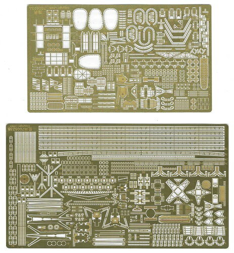 LONGXING 1/700 ドイツ海軍 巡洋戦艦 グナイゼナウ エッチングパーツ基本セット (タミヤ 77520 用)