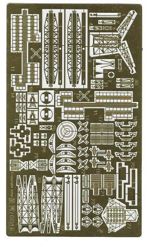LONGXING 1/700 アメリカ海軍戦艦 ノースカロライナ級 (BB-55ノースカロライナ/BB-56ワシントン)エッチングパーツ基本セットFOR トランペッター/ピットロード
