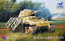 ブロンコモデル 1/35 ドイツ軍 オチキス 戦車 ロケットキャリアー プラモデル(3)