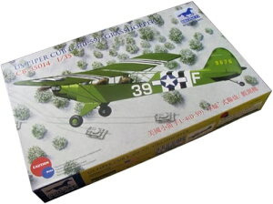 ブロンコモデル 1/35 アメリカ パイパーカブ L-4 グラスホッパー連絡機 プラモデル