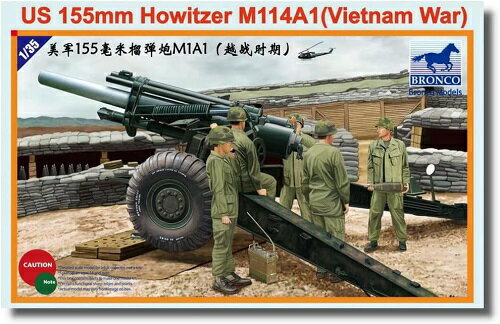 ブロンコモデル 1/35 アメリカ 155mm 榴弾砲 M114A1 ベトナム プラモデル