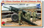 ブロンコモデル 1/35 アメリカ 155mm 榴弾砲 M114A1 ベトナム プラモデル