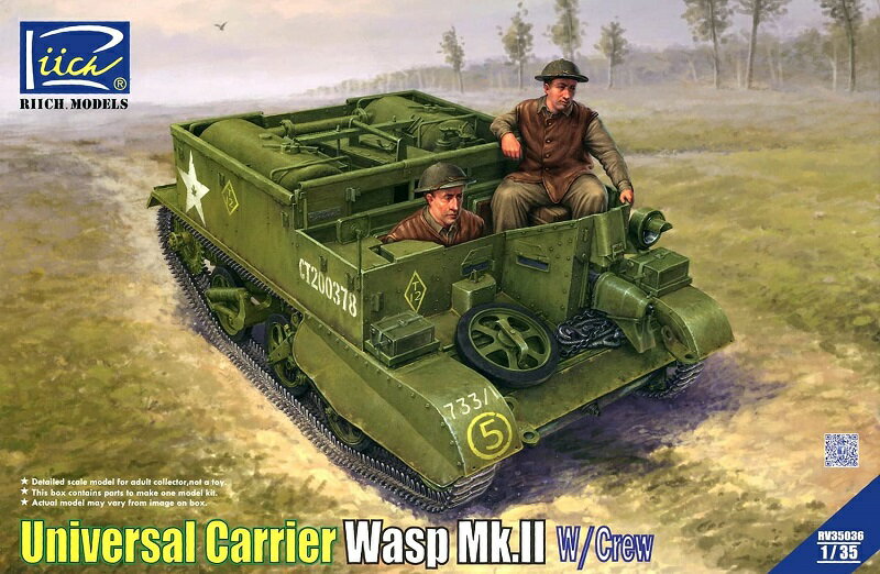 åǥ 1/35 ꥹ 凉Mk.2бͥꥢ 2 ץǥ